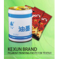 Gravure Printing Ink pour PP / PE Films (APG)